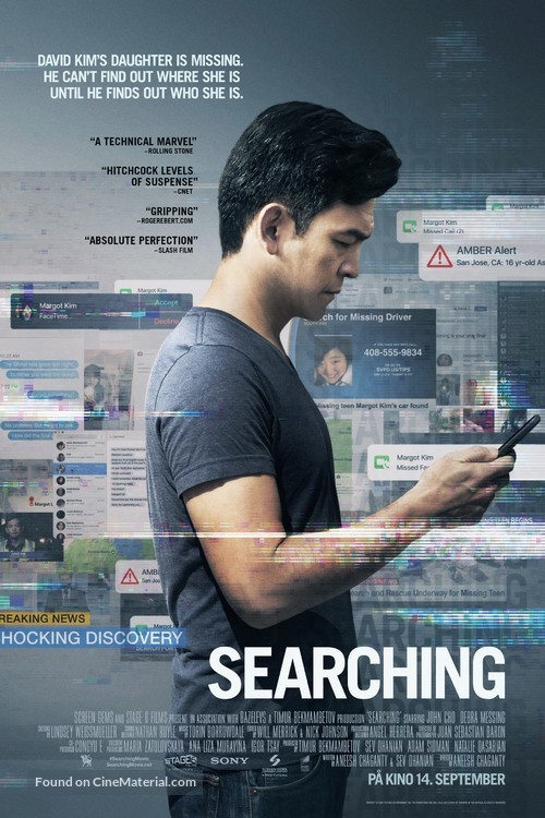 Searching - Norwegian Movie Poster