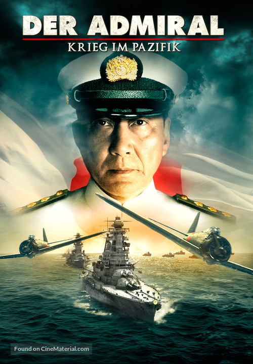 Reng&ocirc; kantai shirei ch&ocirc;kan: Yamamoto Isoroku - German DVD movie cover