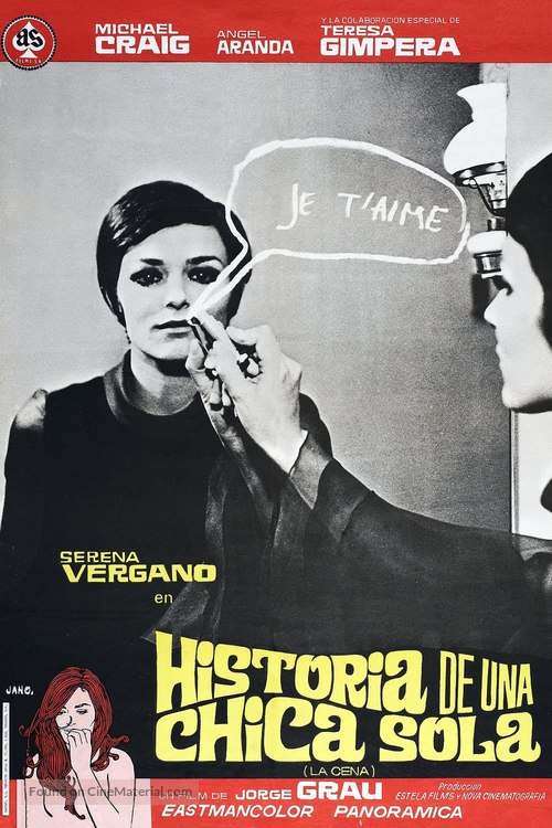 Historia de una chica sola - Spanish Movie Poster