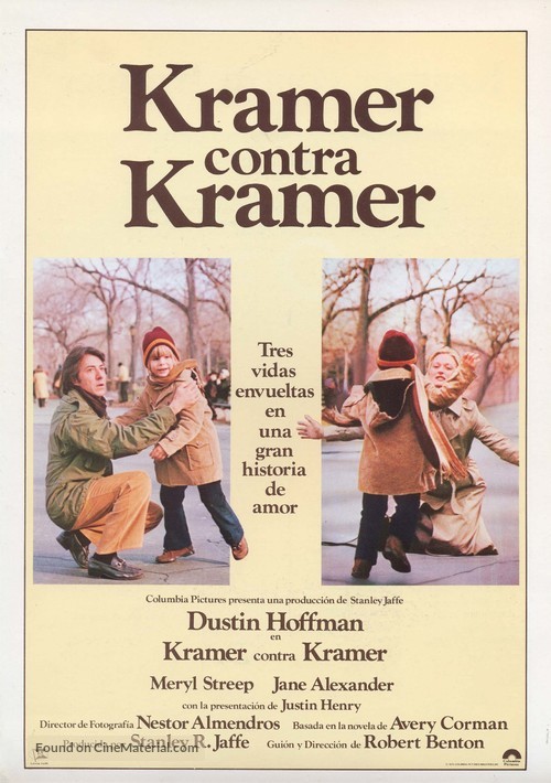 Kramer vs. Kramer - Spanish Movie Poster