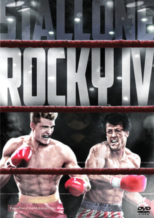 Rocky IV - Spanish DVD movie cover