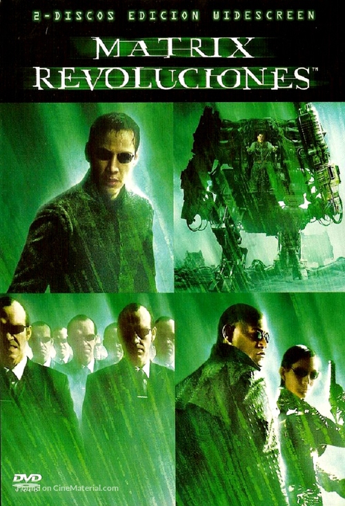 The Matrix Revolutions - Spanish DVD movie cover