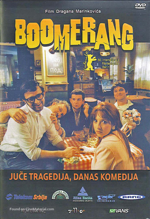 Boomerang - Yugoslav Movie Poster