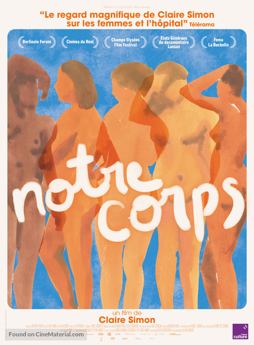 Notre Corps - French Movie Poster