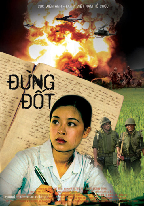 Dung dot - Vietnamese Movie Poster