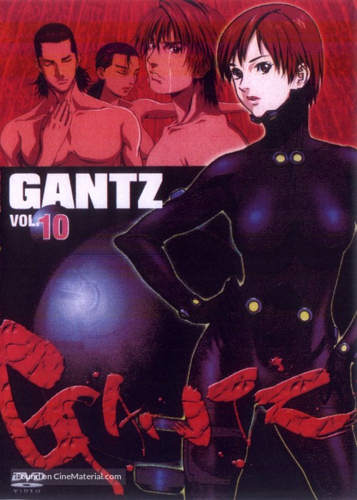 &quot;Gantz&quot; - Japanese DVD movie cover