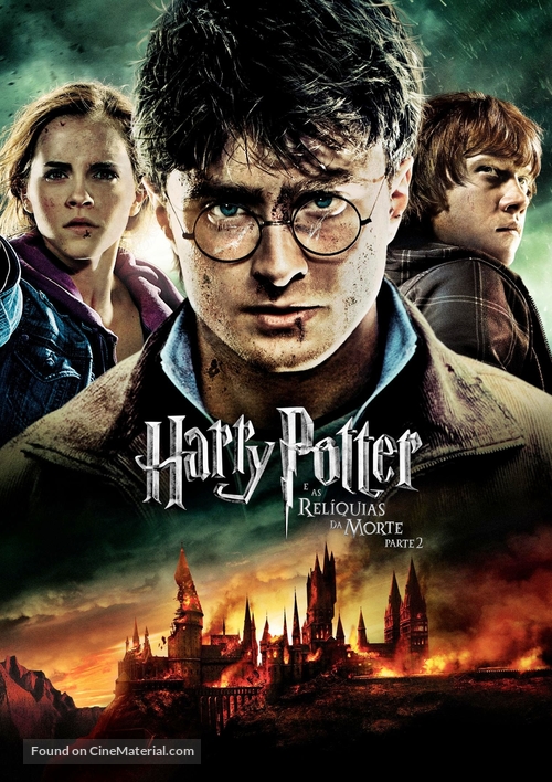 Harry Potter and the Deathly Hallows - Part 2 - Brazilian DVD movie cover