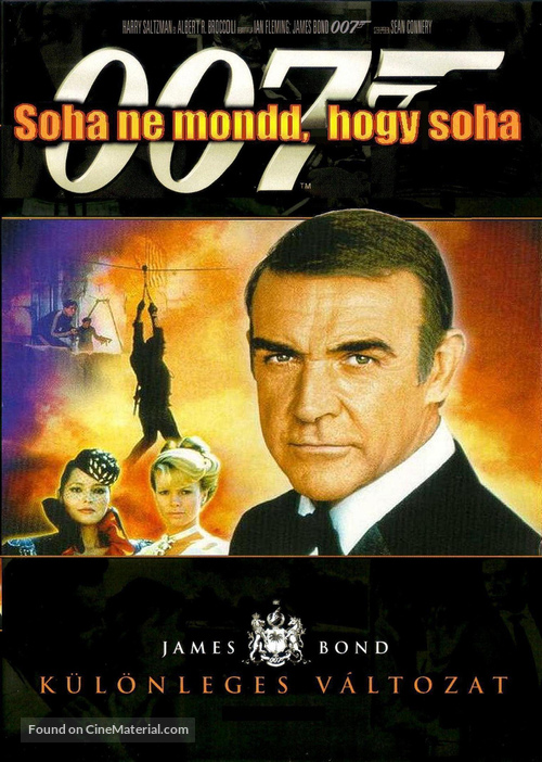 Never Say Never Again - Hungarian Movie Cover