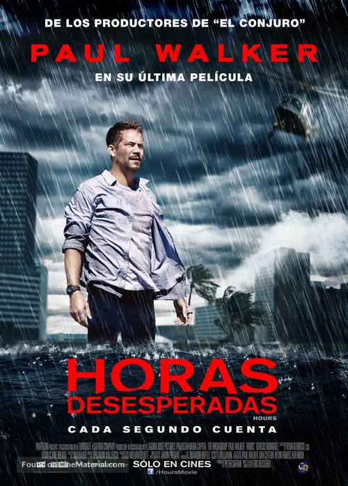 Hours - Argentinian Movie Poster