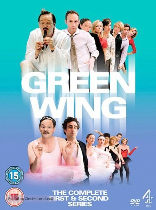 &quot;Green Wing&quot; - British DVD movie cover