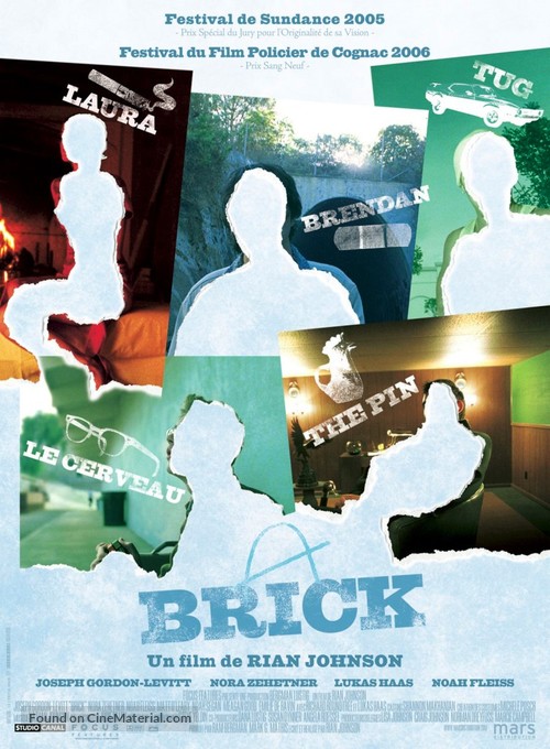 Brick - French Movie Poster