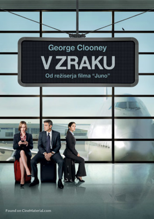 Up in the Air - Slovenian Movie Poster