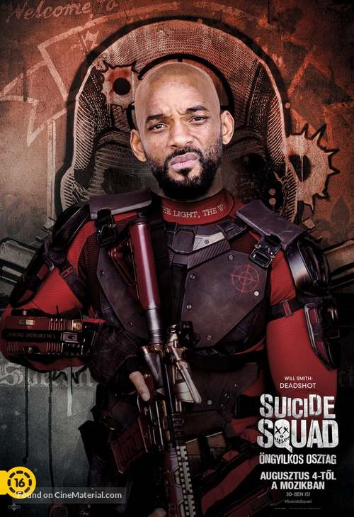 Suicide Squad - Hungarian Movie Poster