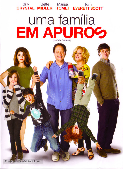 Parental Guidance - Brazilian DVD movie cover