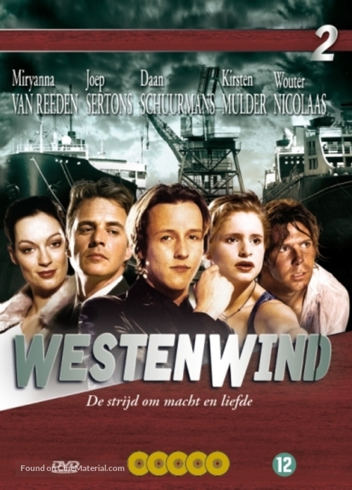 &quot;Westenwind&quot; - Dutch DVD movie cover