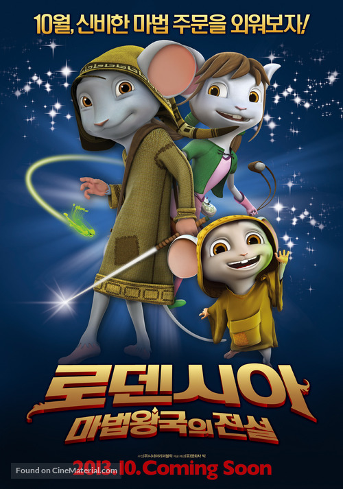 Rodencia y el Diente de la Princesa - South Korean Movie Poster