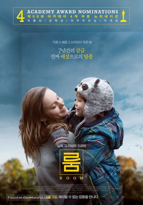 Room - South Korean Movie Poster