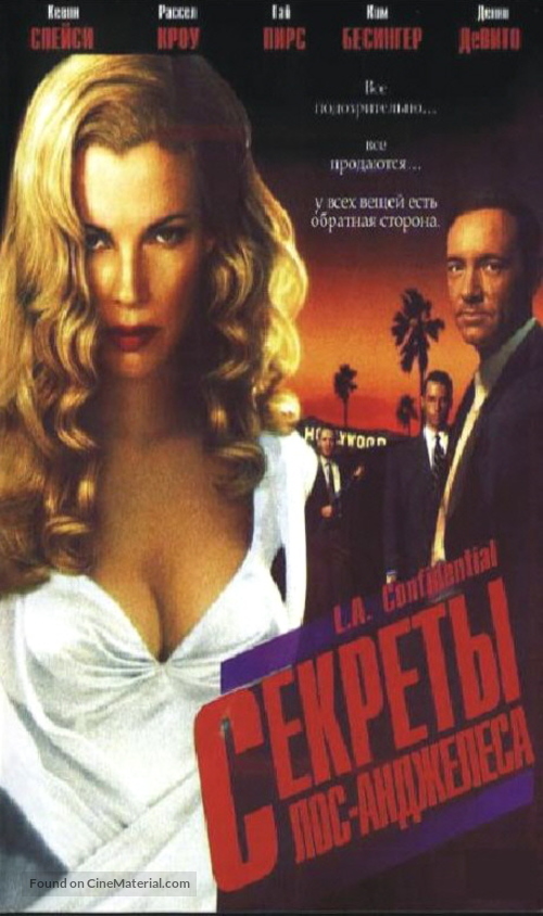 L.A. Confidential - Russian VHS movie cover