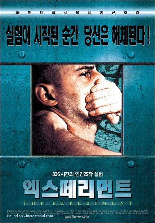 Das Experiment - South Korean Movie Poster