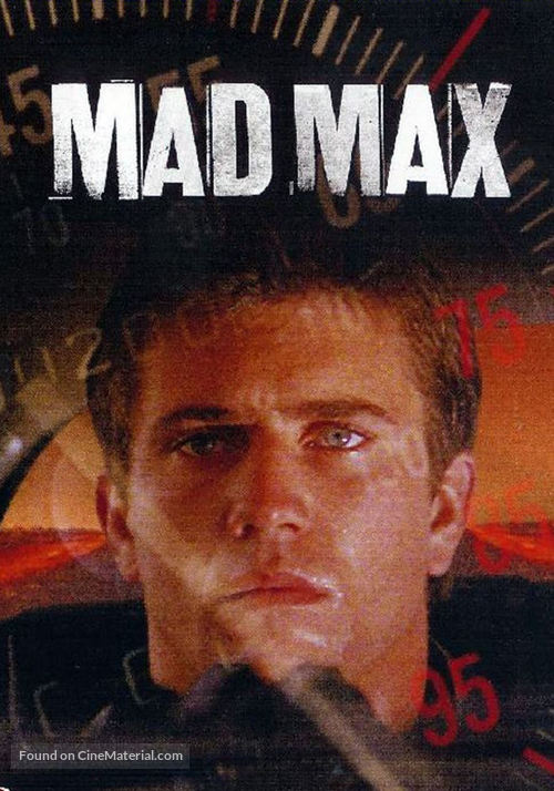 Mad Max - French Movie Cover