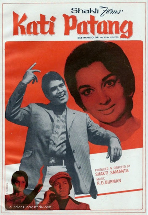 Kati Patang - Indian Movie Poster