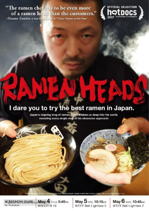 Ramen Heads - Movie Poster