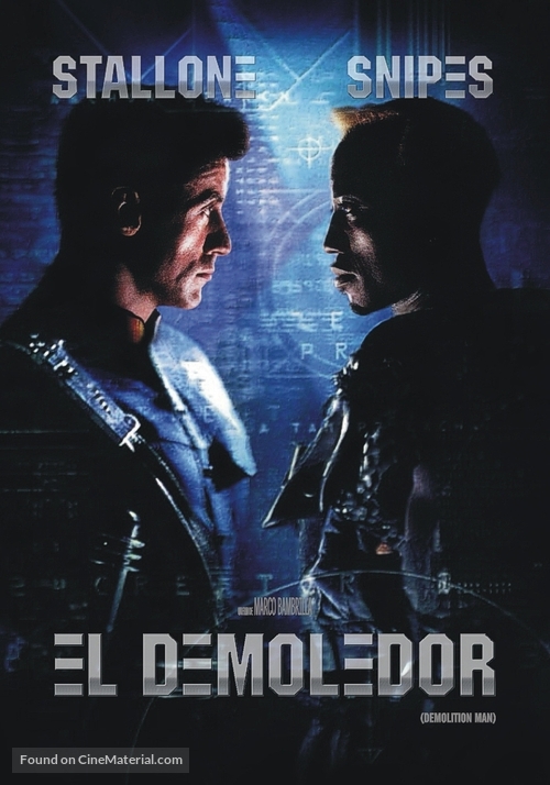 Demolition Man - Argentinian DVD movie cover