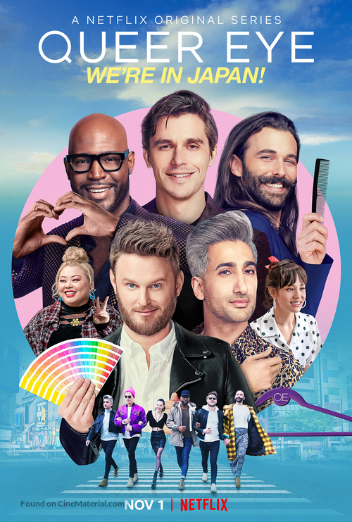 &quot;Queer Eye: We&#039;re in Japan!&quot; - Movie Poster