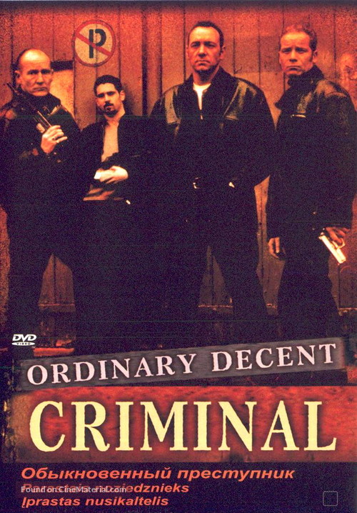 Ordinary Decent Criminal - Russian DVD movie cover