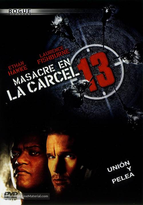 Assault On Precinct 13 - Argentinian Movie Cover