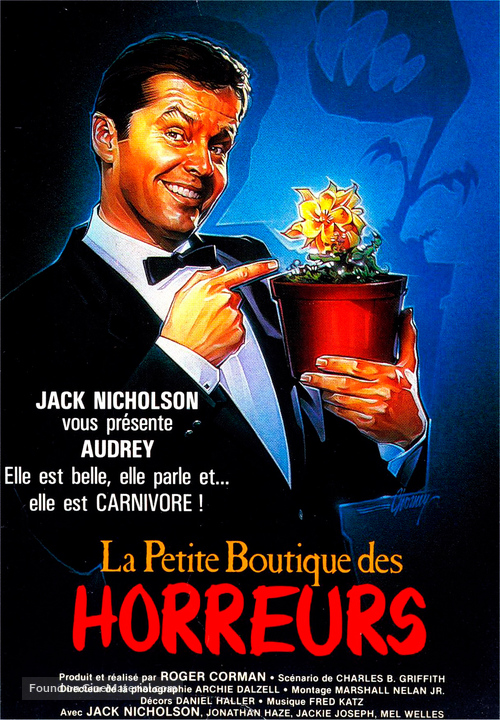 The Little Shop of Horrors - French Movie Poster