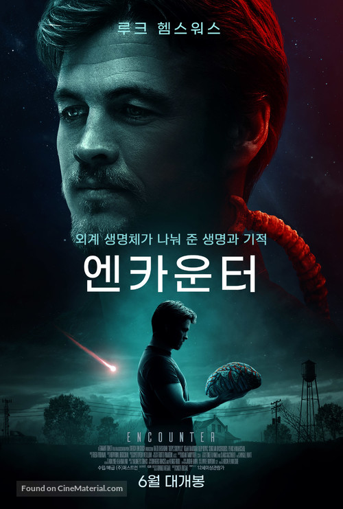 Encounter - South Korean Movie Poster