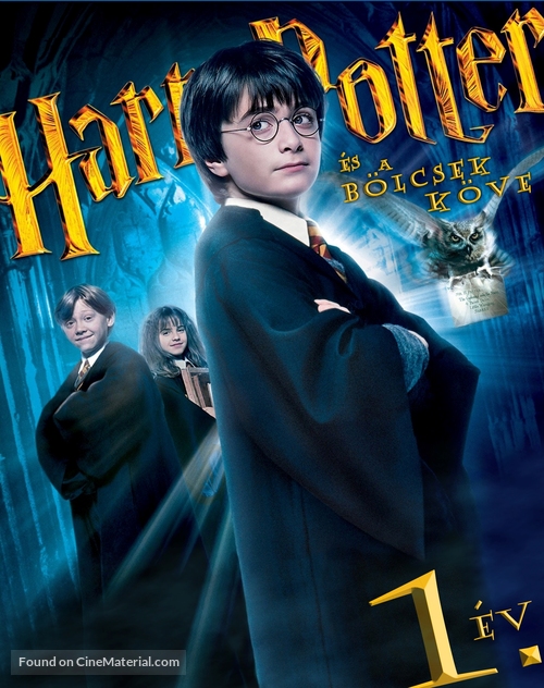 Harry Potter and the Philosopher&#039;s Stone - Hungarian Blu-Ray movie cover