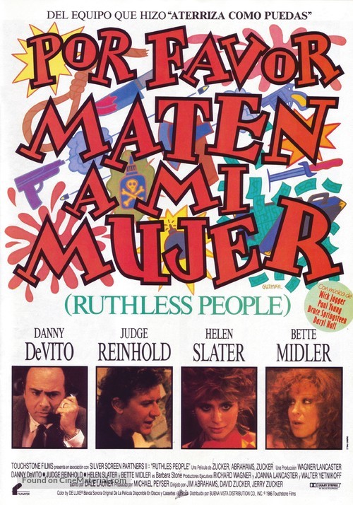 Ruthless People - Spanish Movie Poster
