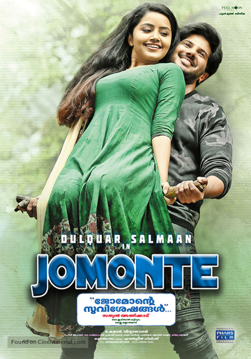 Jomonte Suvisheshangal - Lebanese Movie Poster