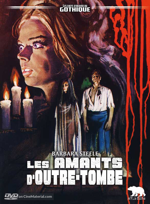 Amanti d&#039;oltretomba - French Movie Cover