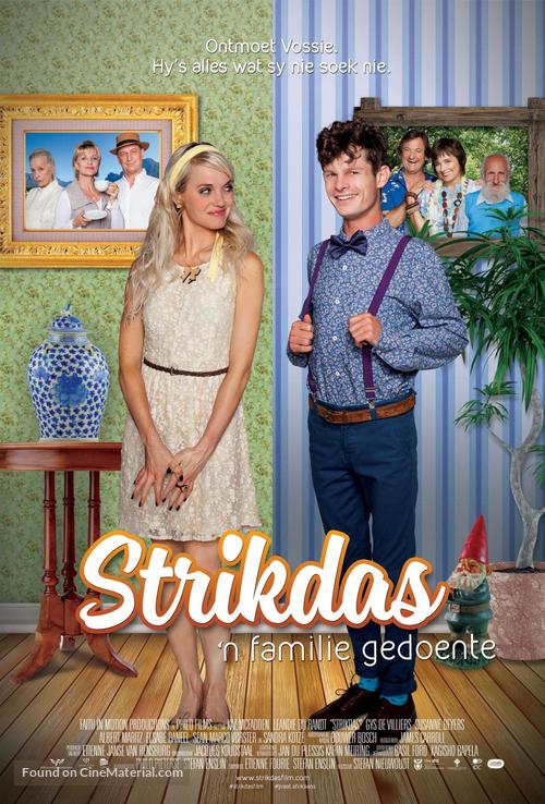 Strikdas - South African Movie Poster