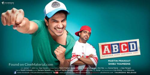 ABCD: American-Born Confused Desi - Indian Movie Poster