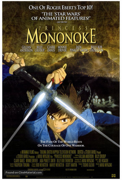 Mononoke-hime - Movie Poster