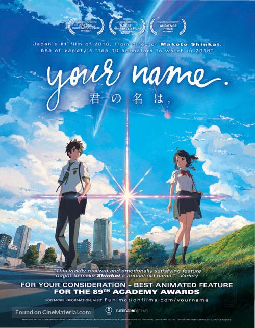 Kimi no na wa. - For your consideration movie poster