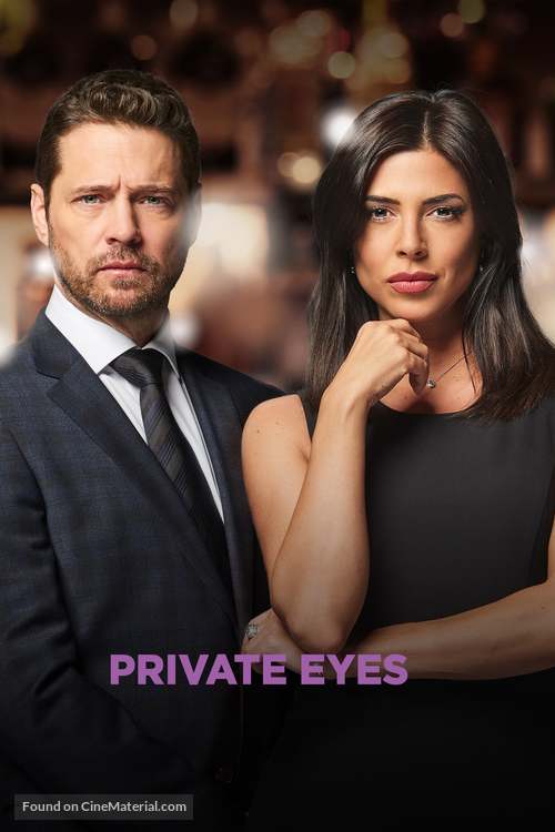 &quot;Private Eyes&quot; - Canadian Movie Cover