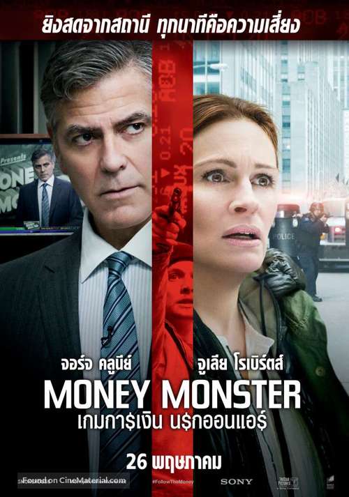 Money Monster - Thai Movie Poster