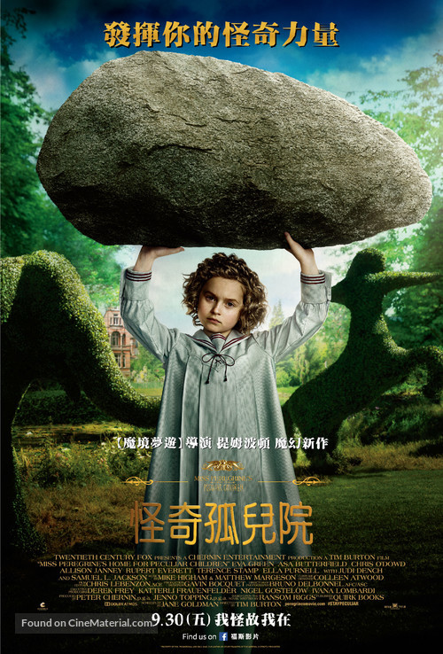 Miss Peregrine&#039;s Home for Peculiar Children - Taiwanese Movie Poster