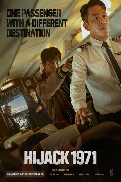 Hijacking - Movie Poster