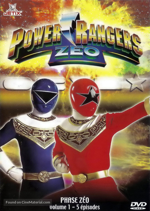 &quot;Power Rangers Zeo&quot; - French DVD movie cover