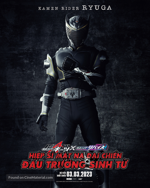 Kamen Rider Geats &times; Revice: Movie Battle Royale - Vietnamese Movie Poster