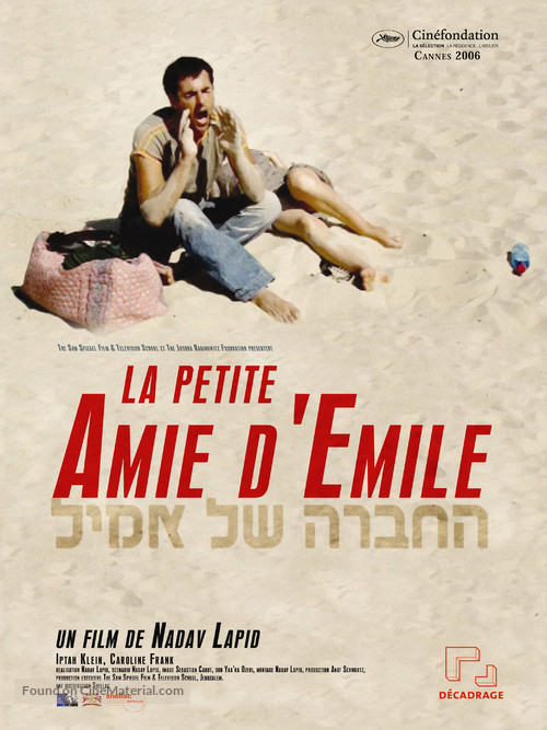 Ha&#039;chavera Shel Emile - French poster