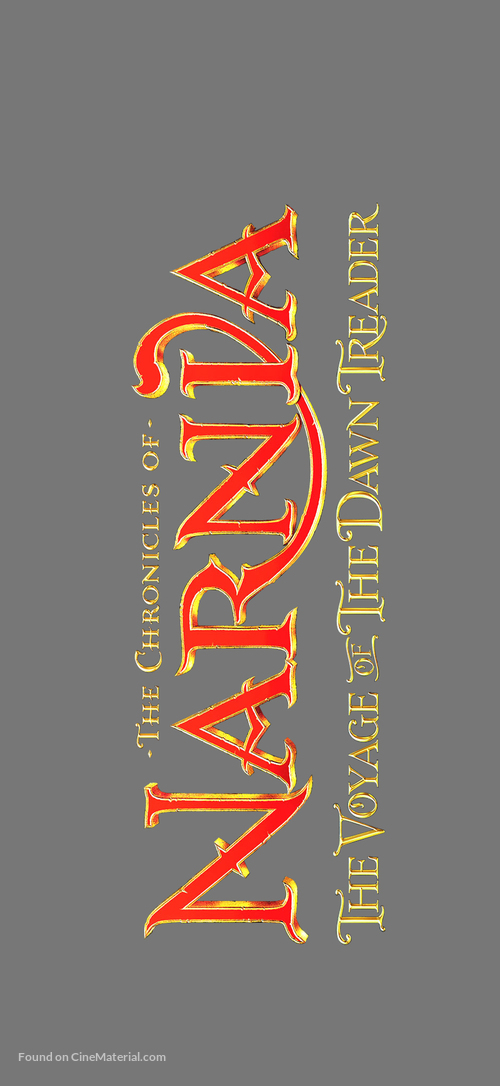 The Chronicles of Narnia: The Voyage of the Dawn Treader - Logo