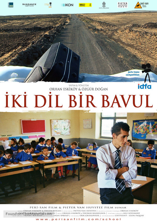 On the Way to School - Turkish Movie Poster