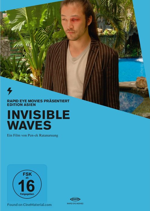 Invisible Waves - German DVD movie cover